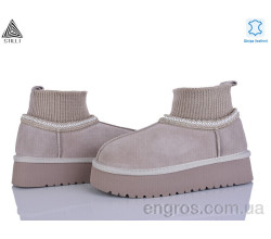 Угги STILLI Group